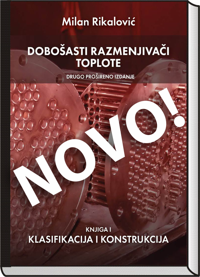 Edukacija: Dobošasti razmenjivači toplote